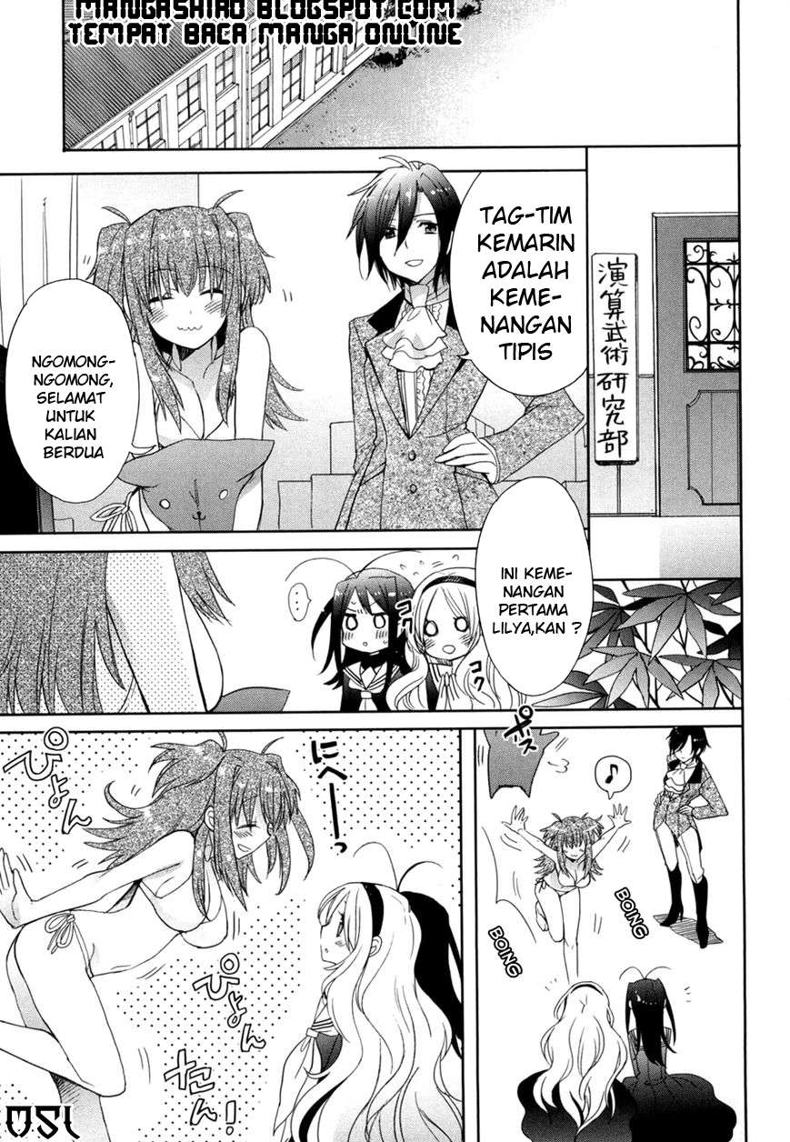 Accel World/Dural: Magisa Garden Chapter 13 - halaman 8