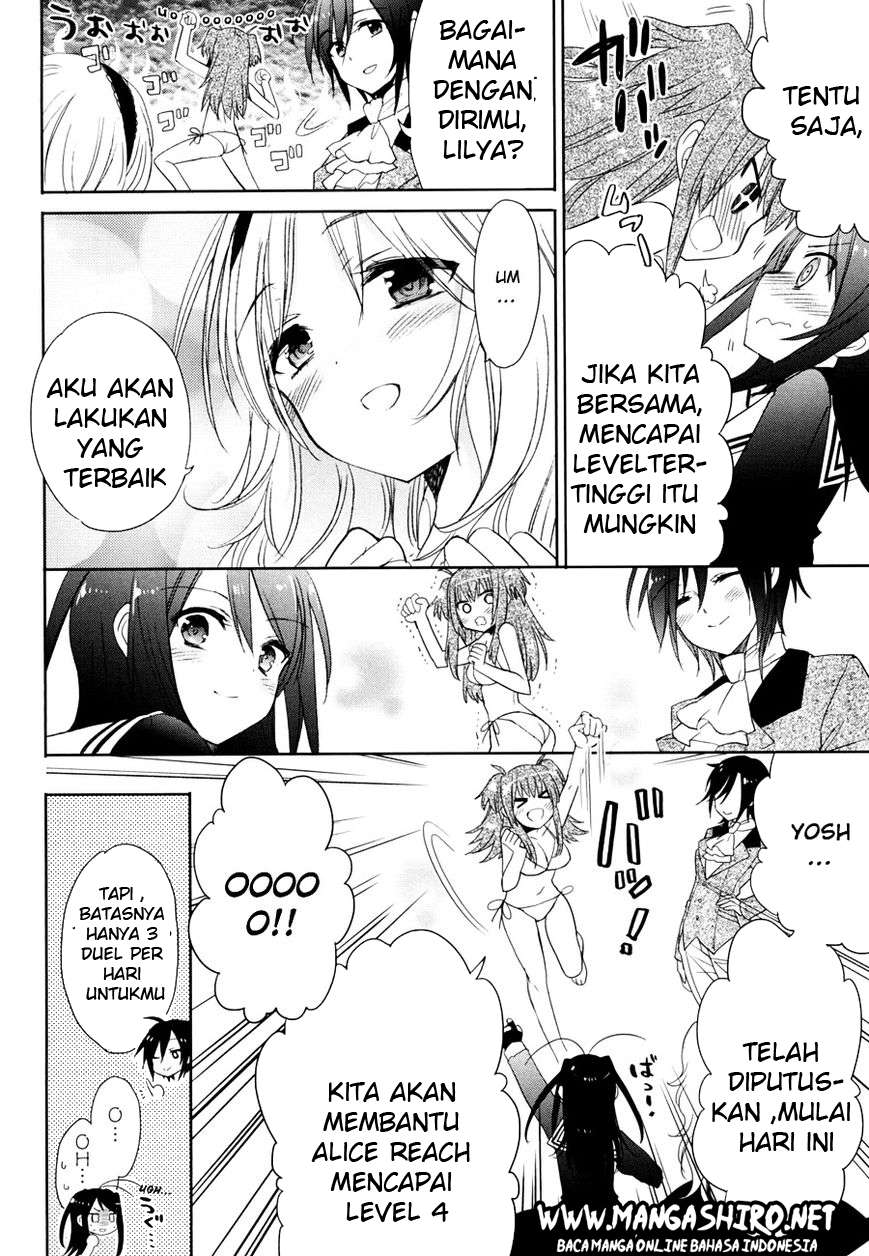 Accel World/Dural: Magisa Garden Chapter 14 - halaman 10