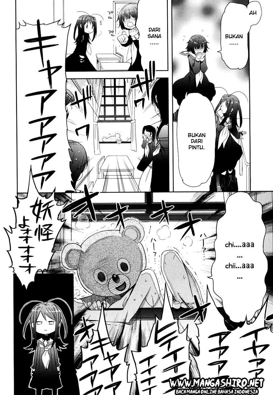 Accel World/Dural: Magisa Garden Chapter 14 - halaman 12