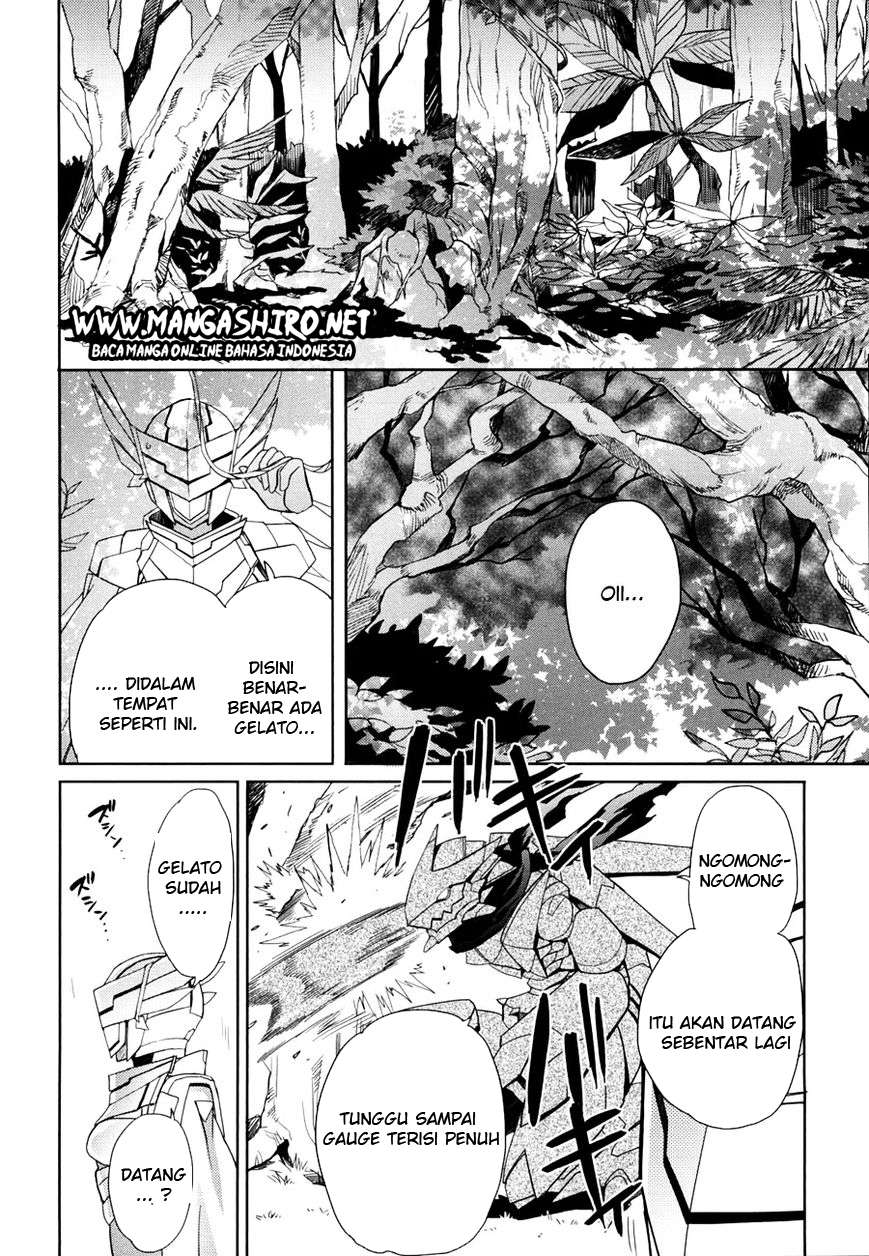 Accel World/Dural: Magisa Garden Chapter 14 - halaman 2