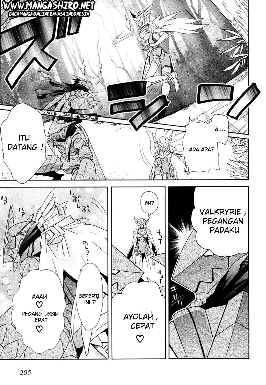 Accel World/Dural: Magisa Garden Chapter 14 - halaman 3