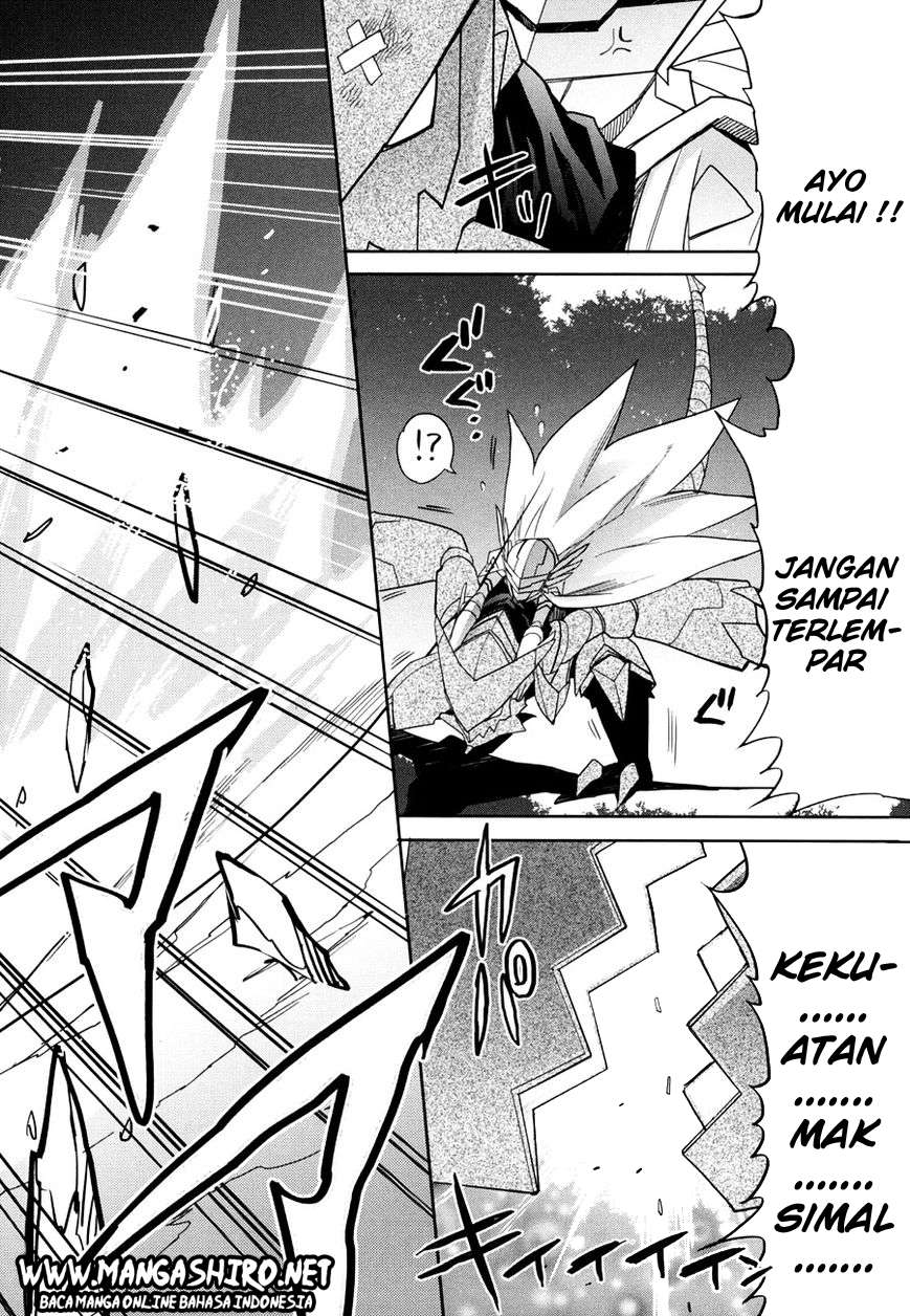 Accel World/Dural: Magisa Garden Chapter 14 - halaman 4