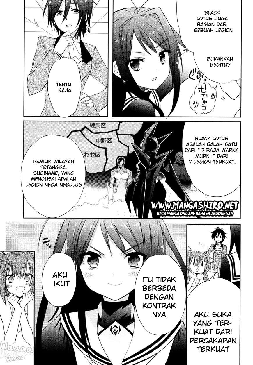 Accel World/Dural: Magisa Garden Chapter 14 - halaman 9