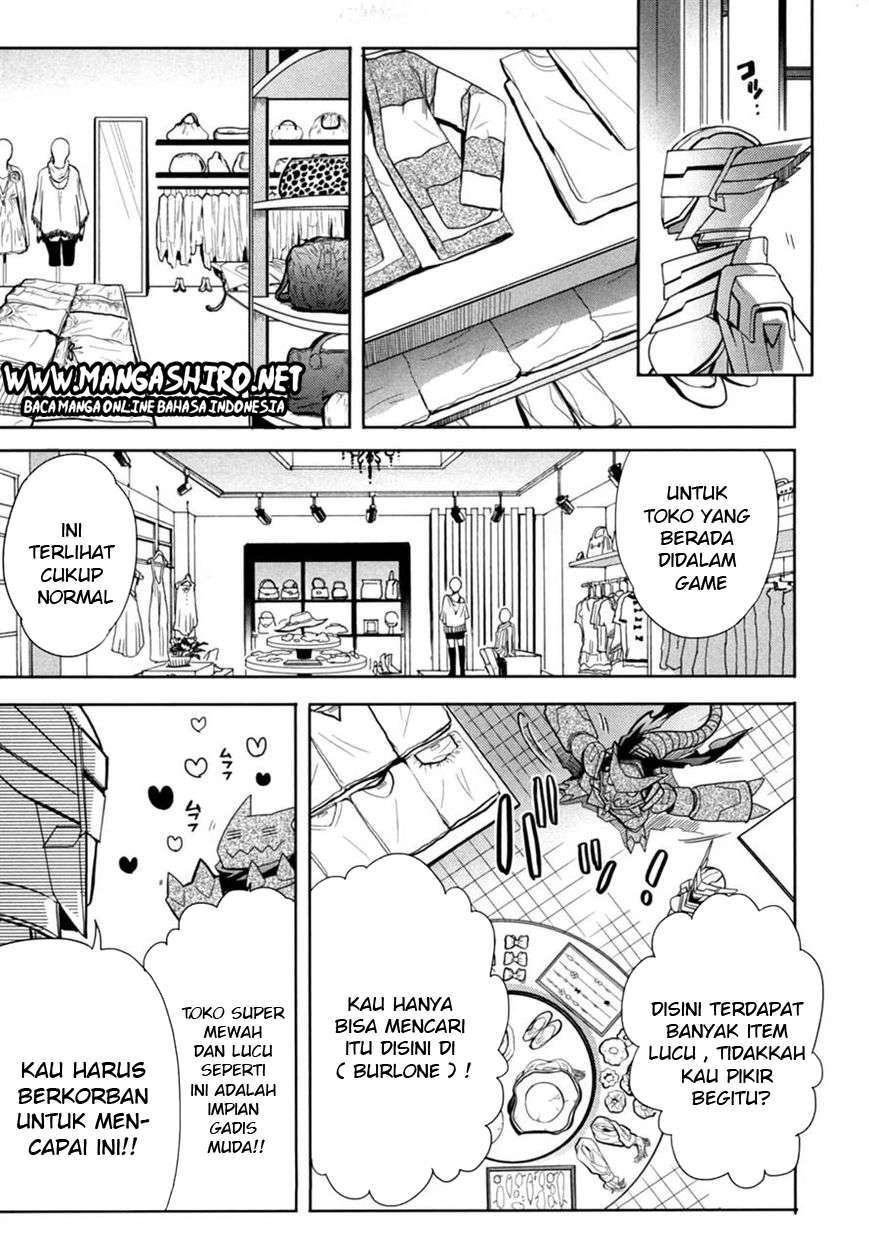 Accel World/Dural: Magisa Garden Chapter 15 - halaman 17