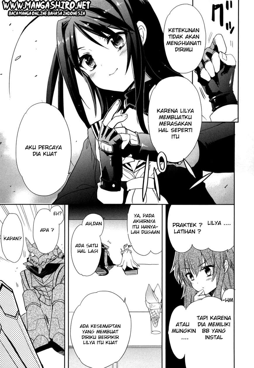 Accel World/Dural: Magisa Garden Chapter 16 - halaman 11
