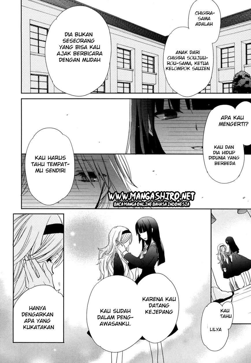 Accel World/Dural: Magisa Garden Chapter 16 - halaman 14