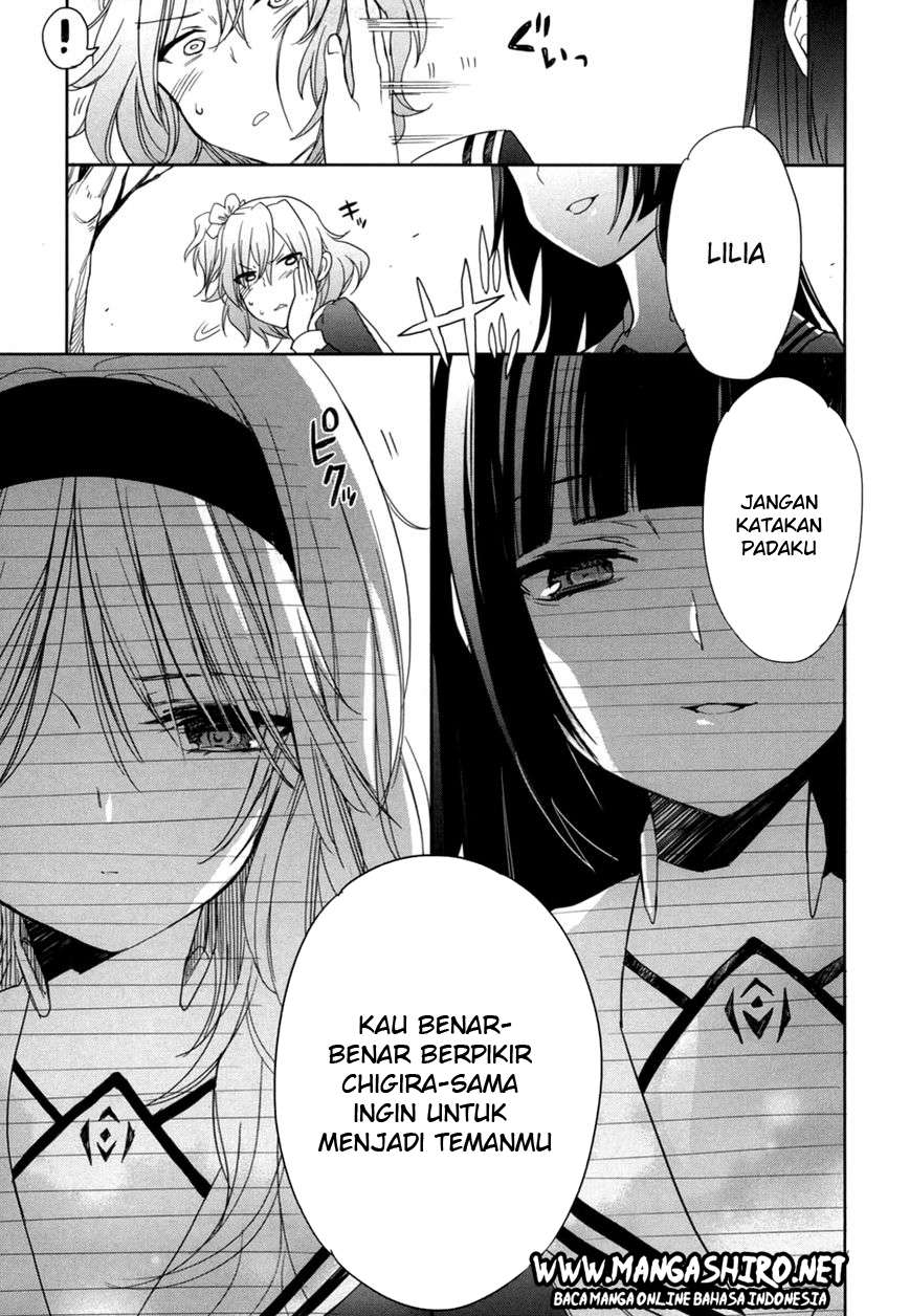 Accel World/Dural: Magisa Garden Chapter 16 - halaman 3