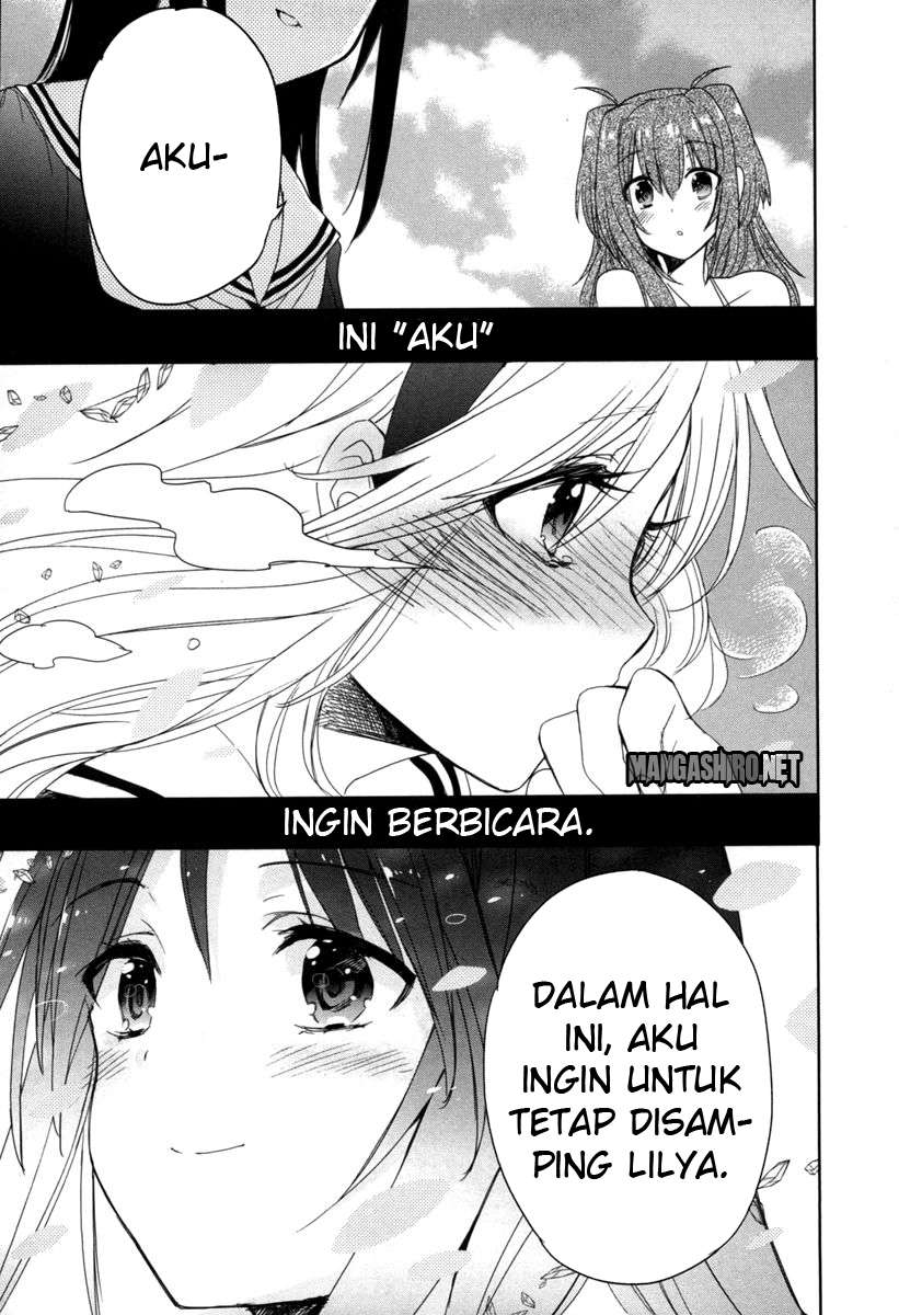 Accel World/Dural: Magisa Garden Chapter 17 - halaman 10