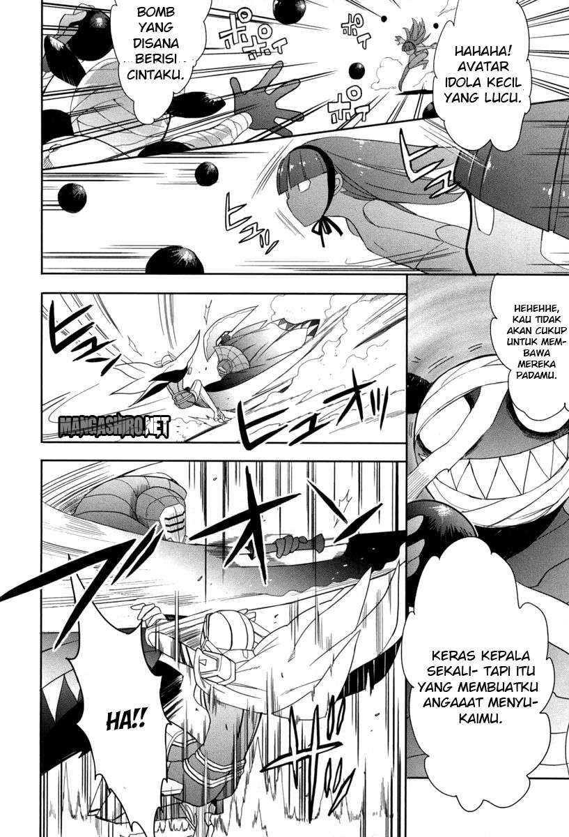 Accel World/Dural: Magisa Garden Chapter 17 - halaman 13
