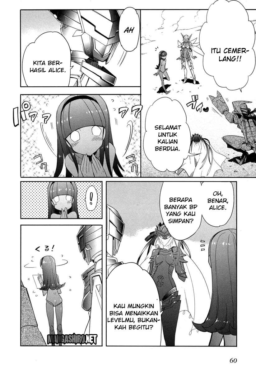 Accel World/Dural: Magisa Garden Chapter 17 - halaman 17