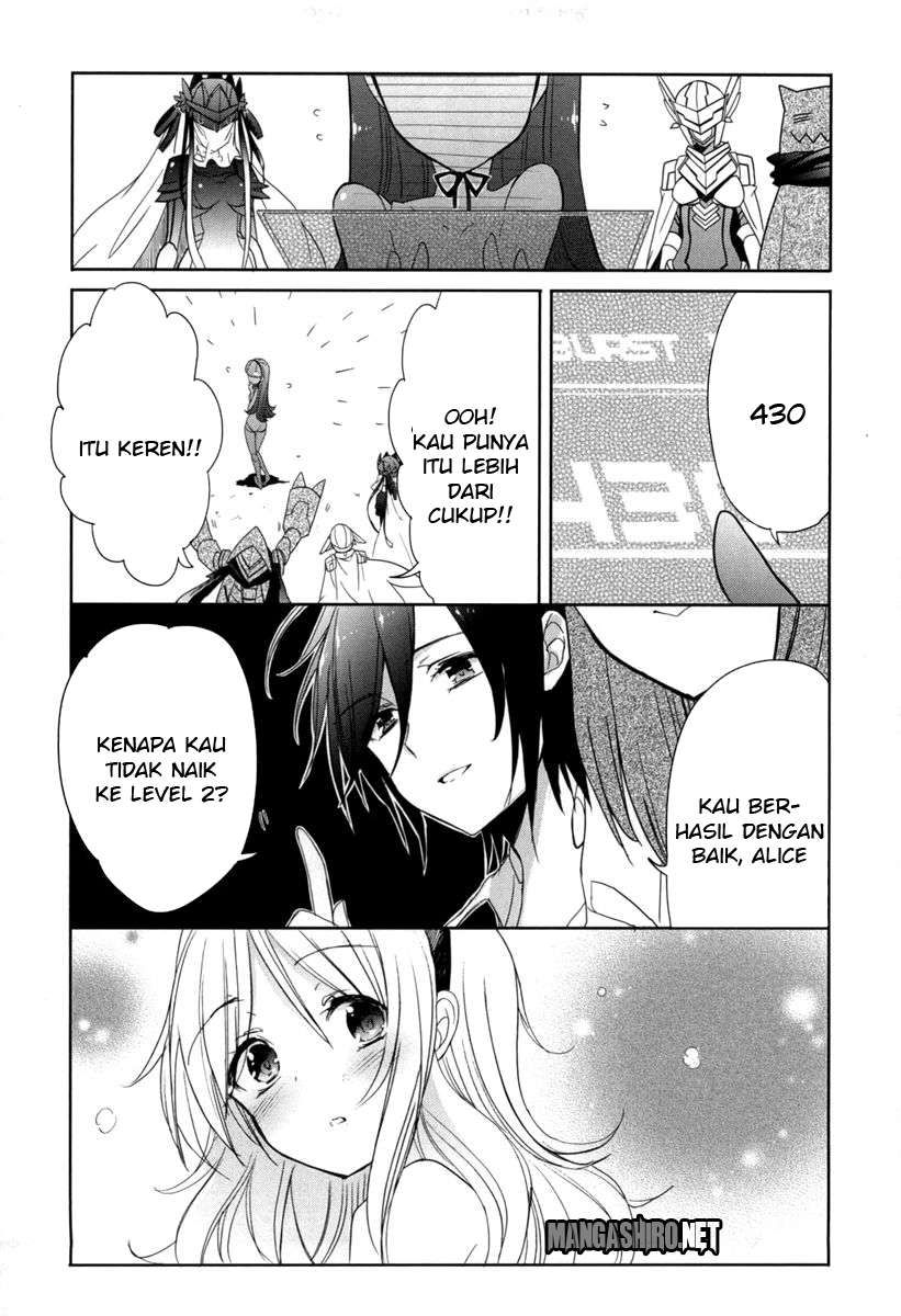 Accel World/Dural: Magisa Garden Chapter 17 - halaman 18