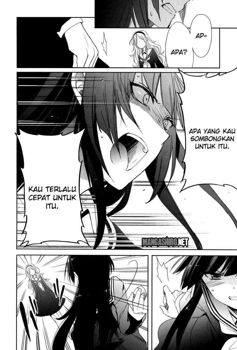 Accel World/Dural: Magisa Garden Chapter 17 - halaman 2