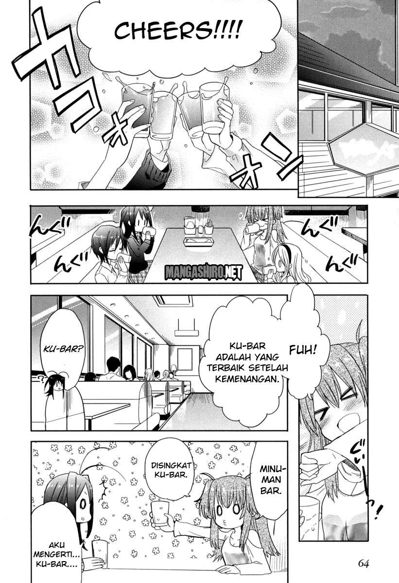 Accel World/Dural: Magisa Garden Chapter 17 - halaman 21