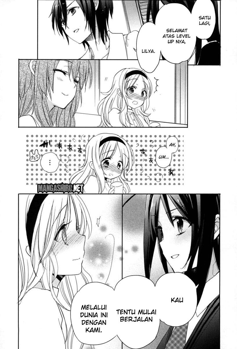 Accel World/Dural: Magisa Garden Chapter 17 - halaman 22