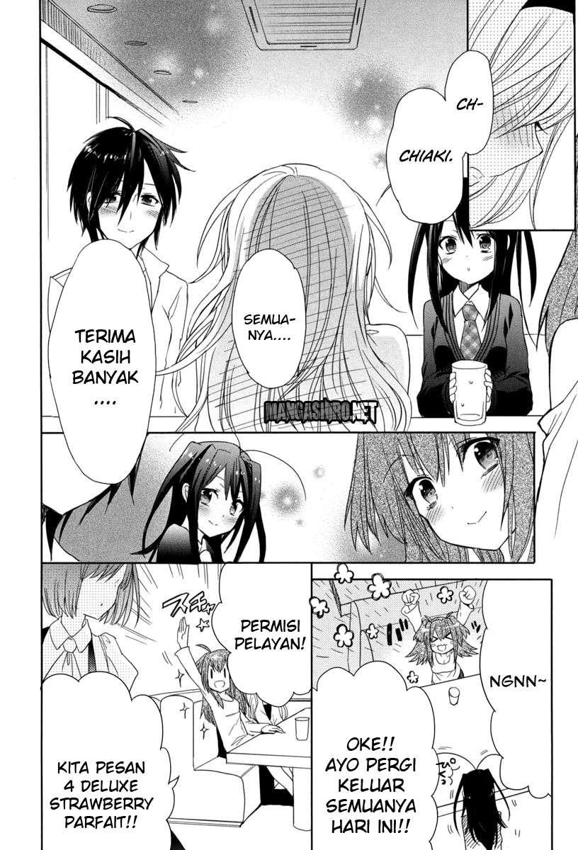 Accel World/Dural: Magisa Garden Chapter 17 - halaman 23