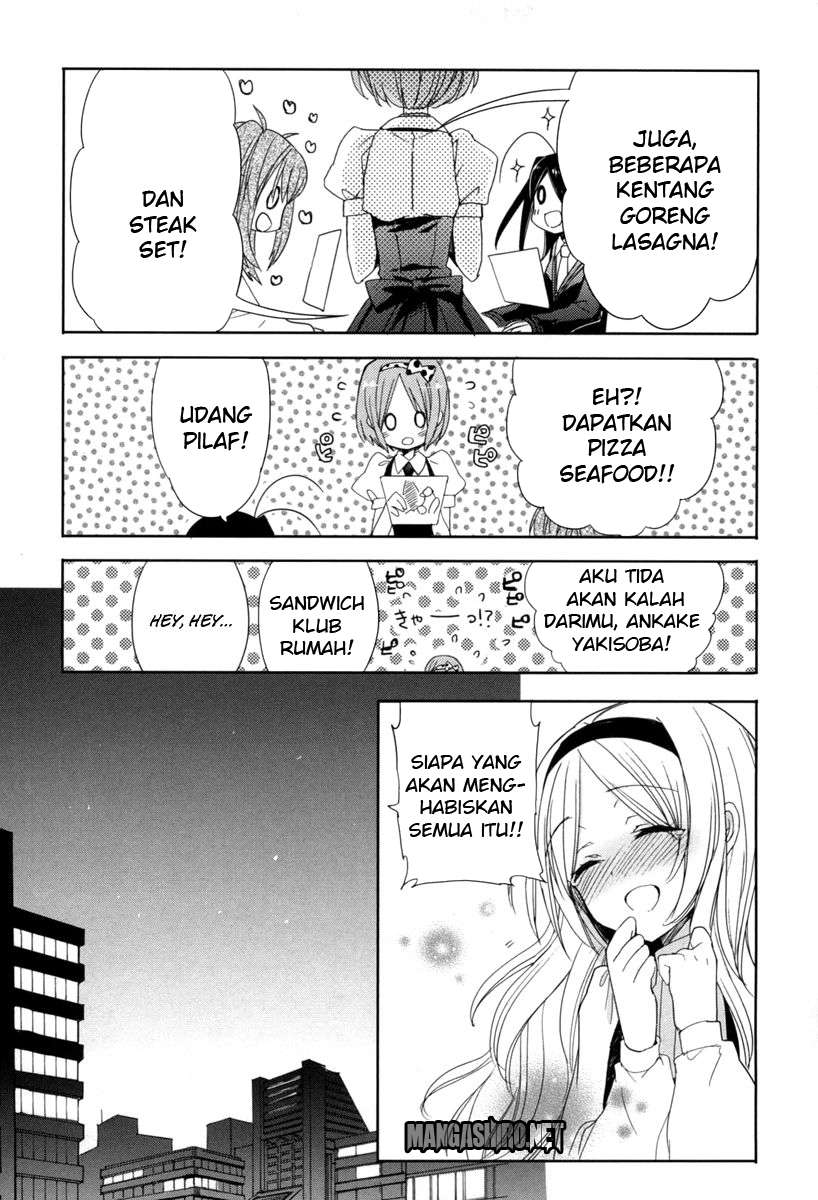 Accel World/Dural: Magisa Garden Chapter 17 - halaman 24