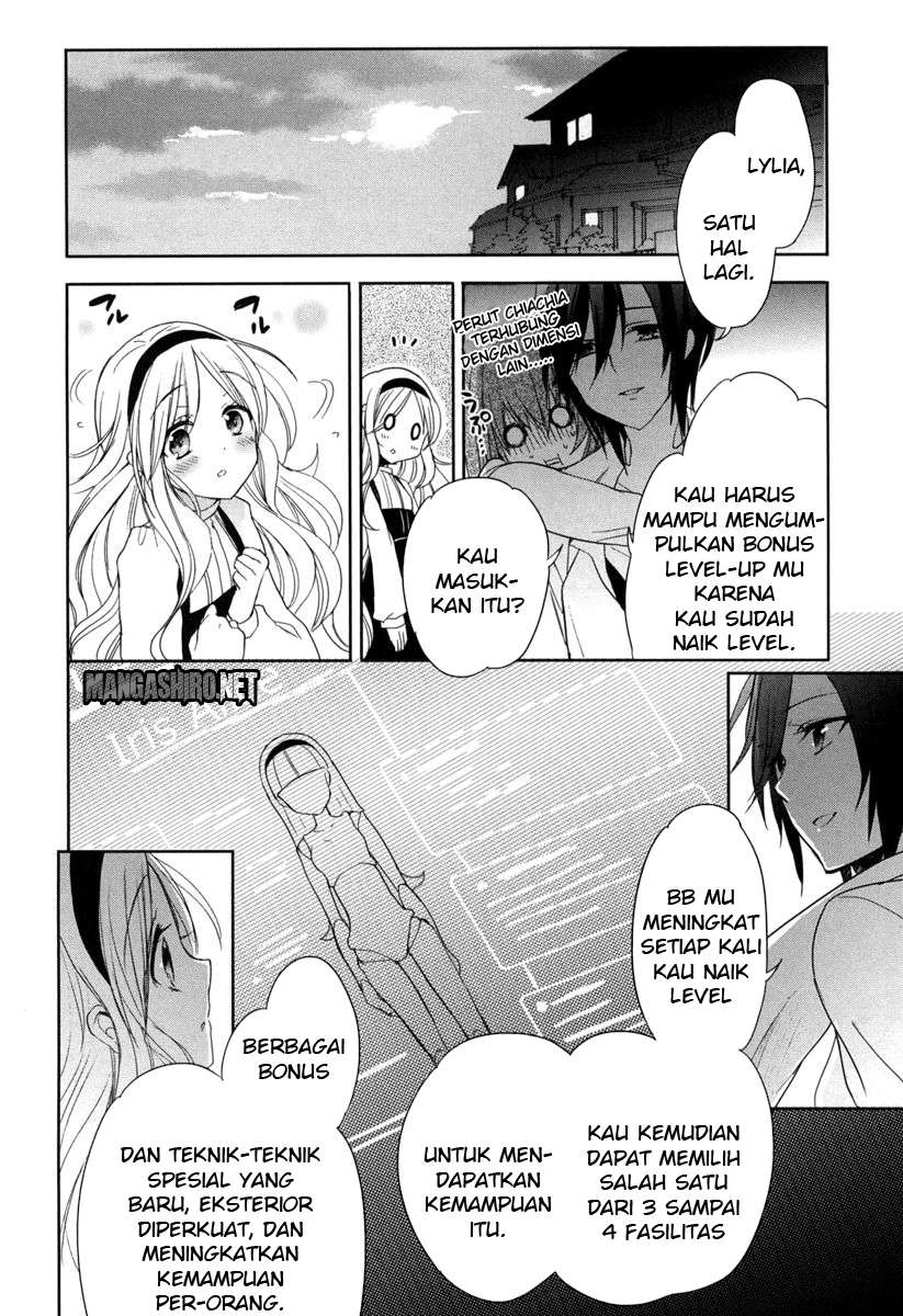 Accel World/Dural: Magisa Garden Chapter 17 - halaman 25
