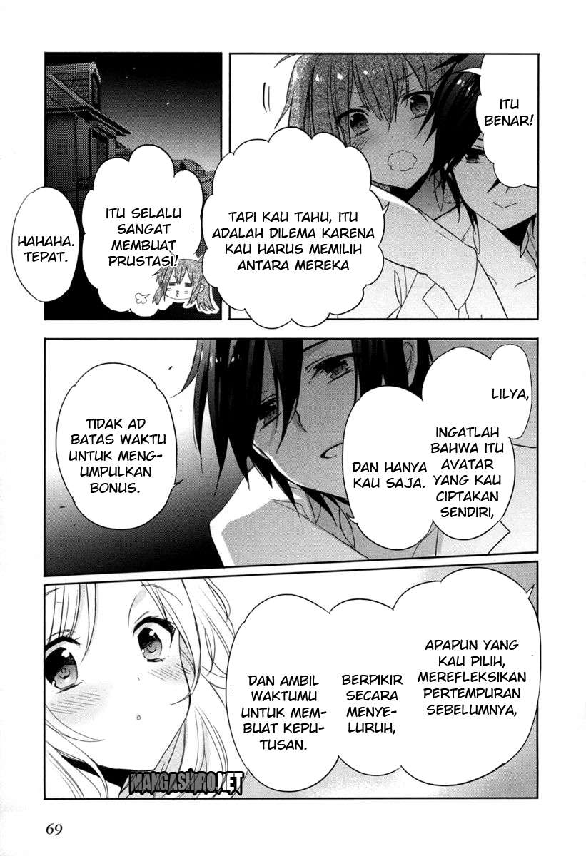 Accel World/Dural: Magisa Garden Chapter 17 - halaman 26