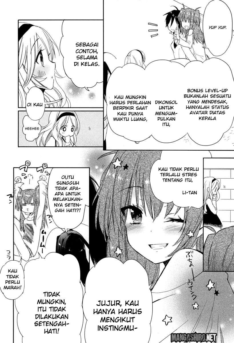 Accel World/Dural: Magisa Garden Chapter 17 - halaman 27