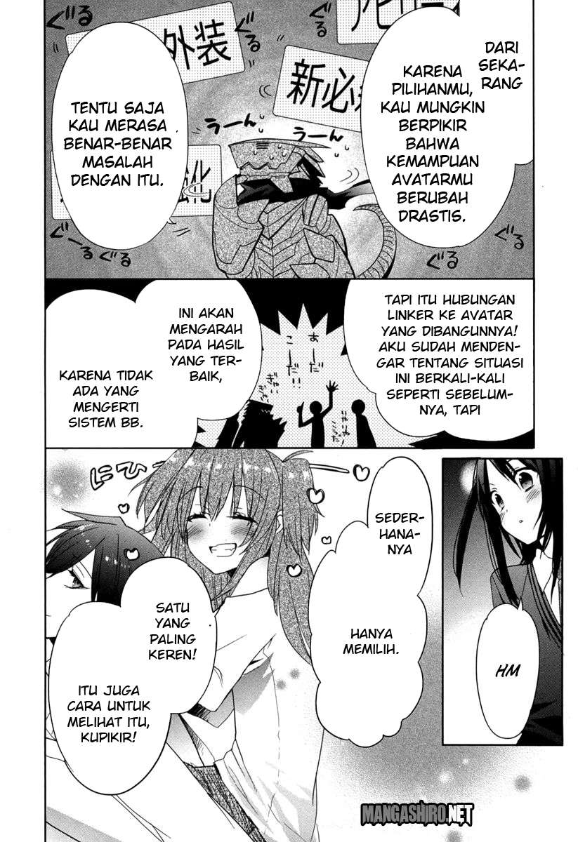 Accel World/Dural: Magisa Garden Chapter 17 - halaman 29