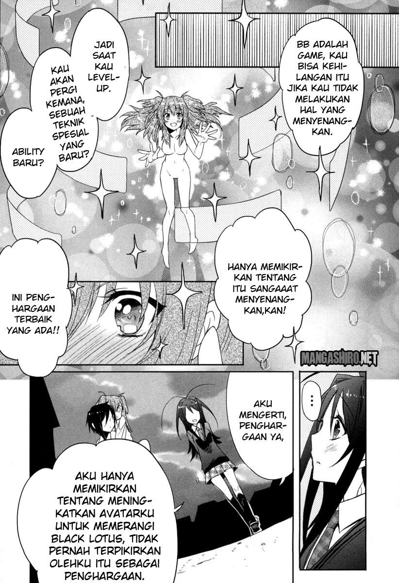 Accel World/Dural: Magisa Garden Chapter 17 - halaman 30