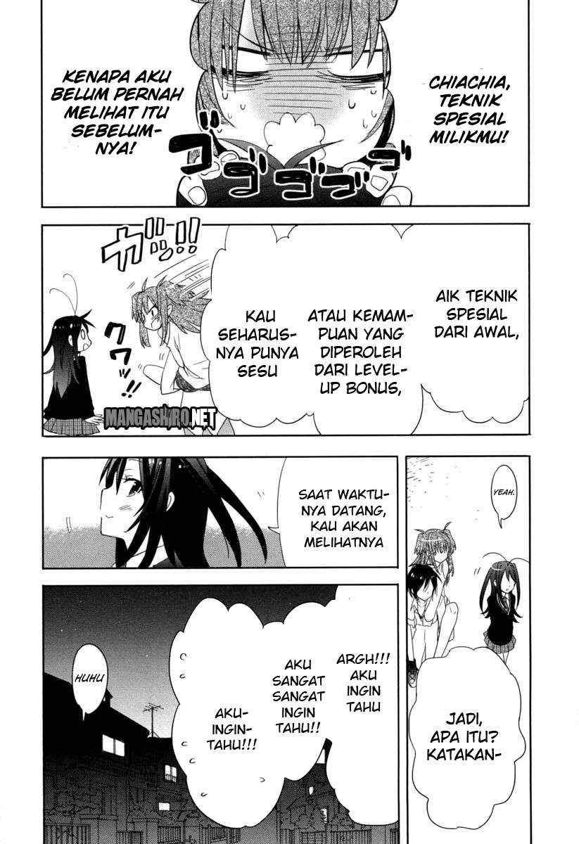 Accel World/Dural: Magisa Garden Chapter 17 - halaman 32