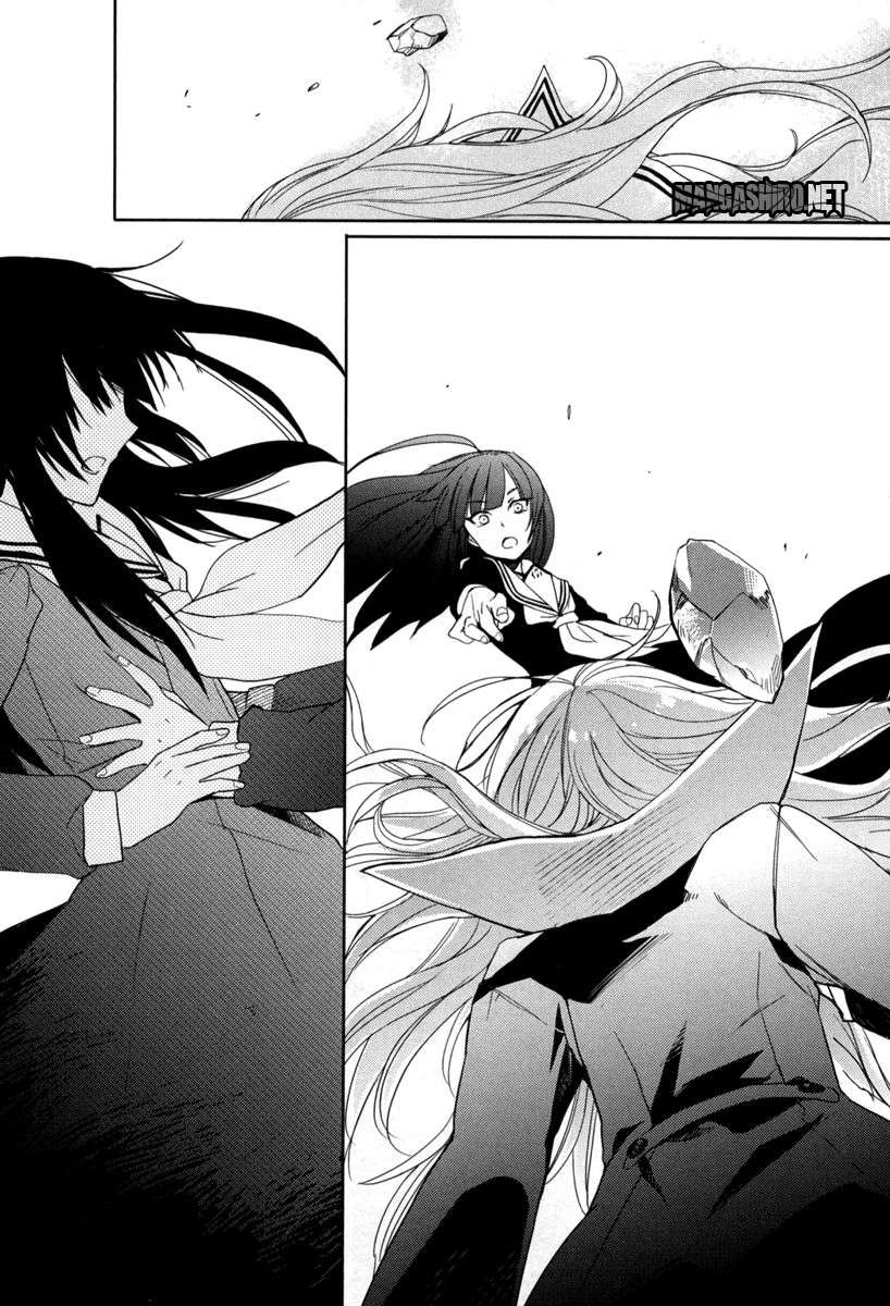 Accel World/Dural: Magisa Garden Chapter 17 - halaman 4