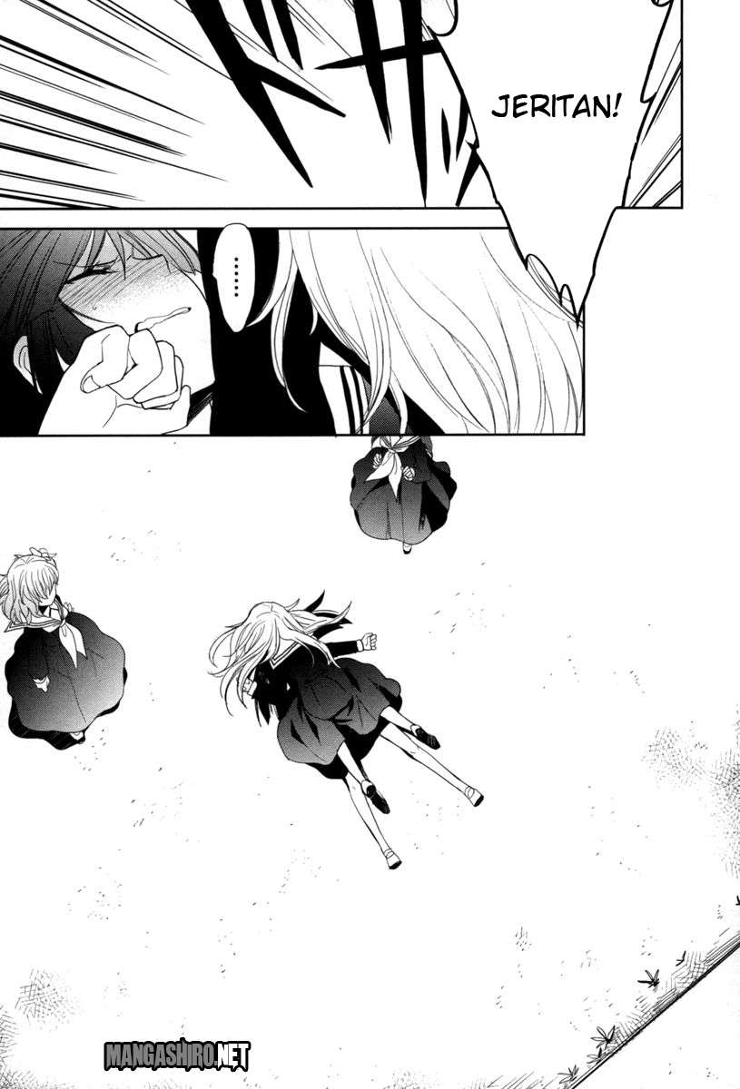 Accel World/Dural: Magisa Garden Chapter 17 - halaman 5