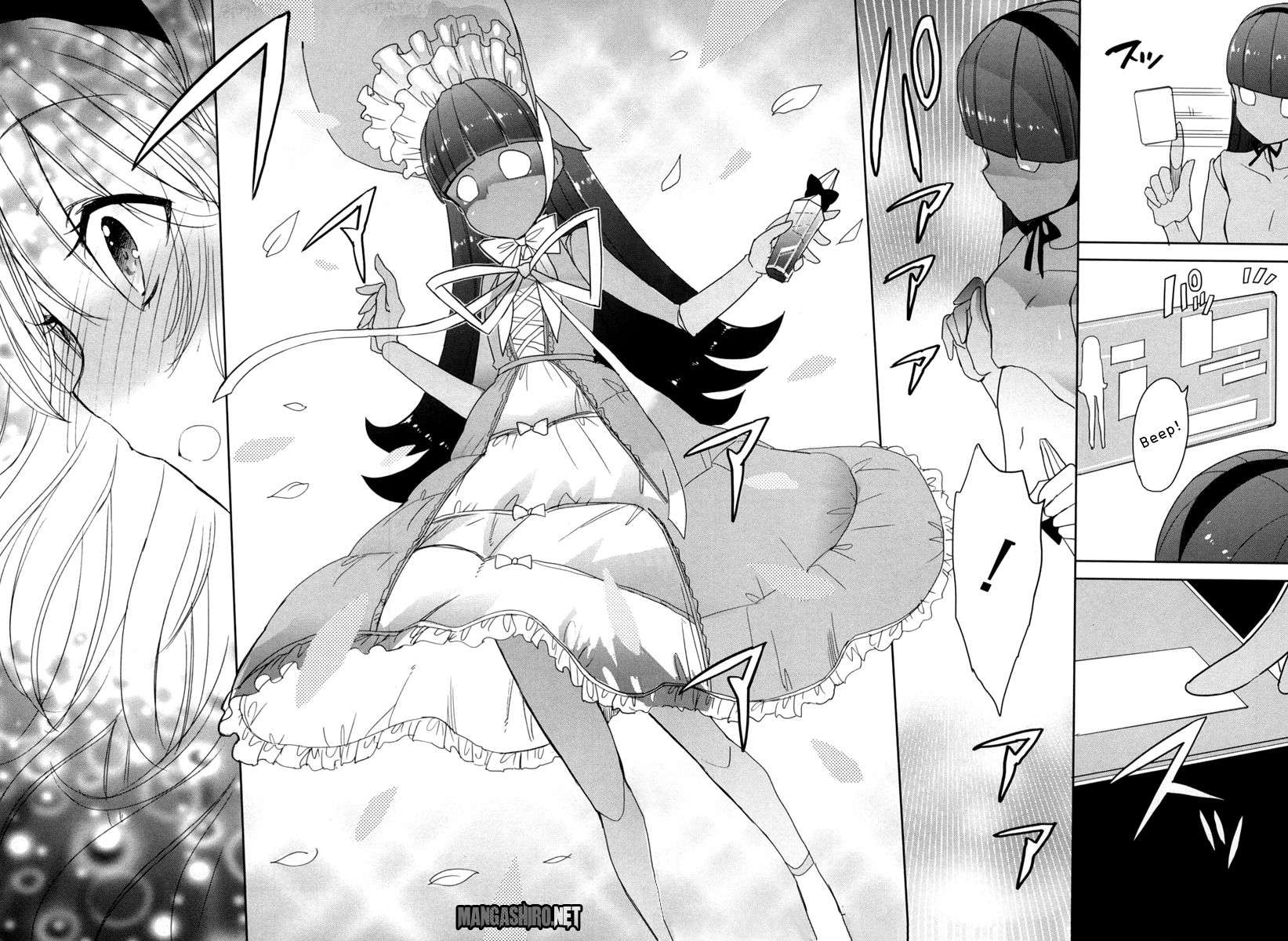 Accel World/Dural: Magisa Garden Chapter 18 - halaman 11