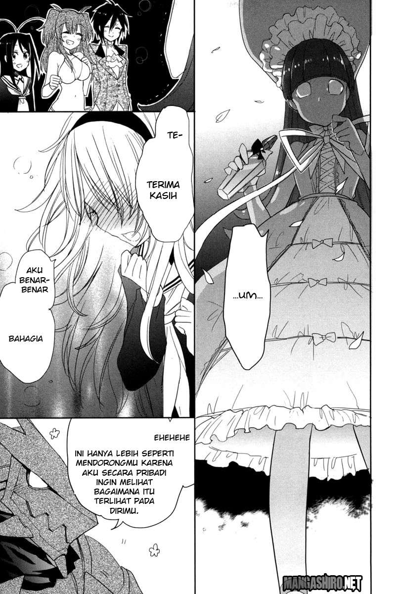 Accel World/Dural: Magisa Garden Chapter 18 - halaman 13