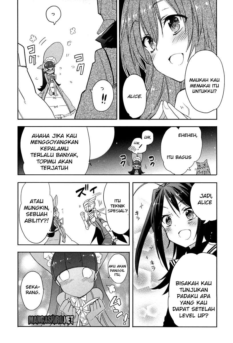 Accel World/Dural: Magisa Garden Chapter 18 - halaman 14