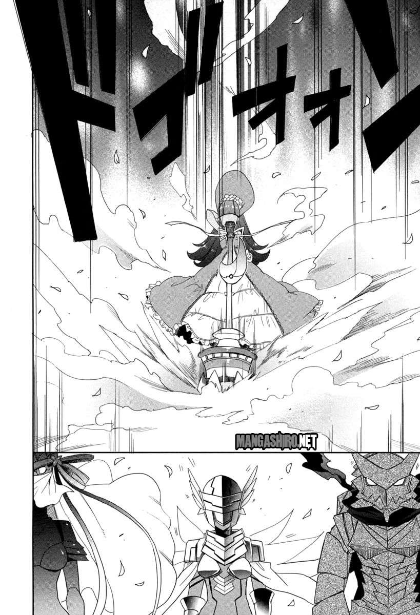 Accel World/Dural: Magisa Garden Chapter 18 - halaman 16