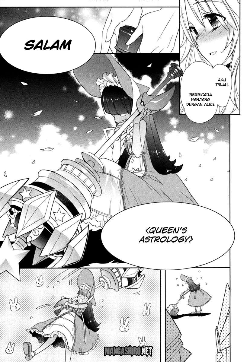Accel World/Dural: Magisa Garden Chapter 18 - halaman 17