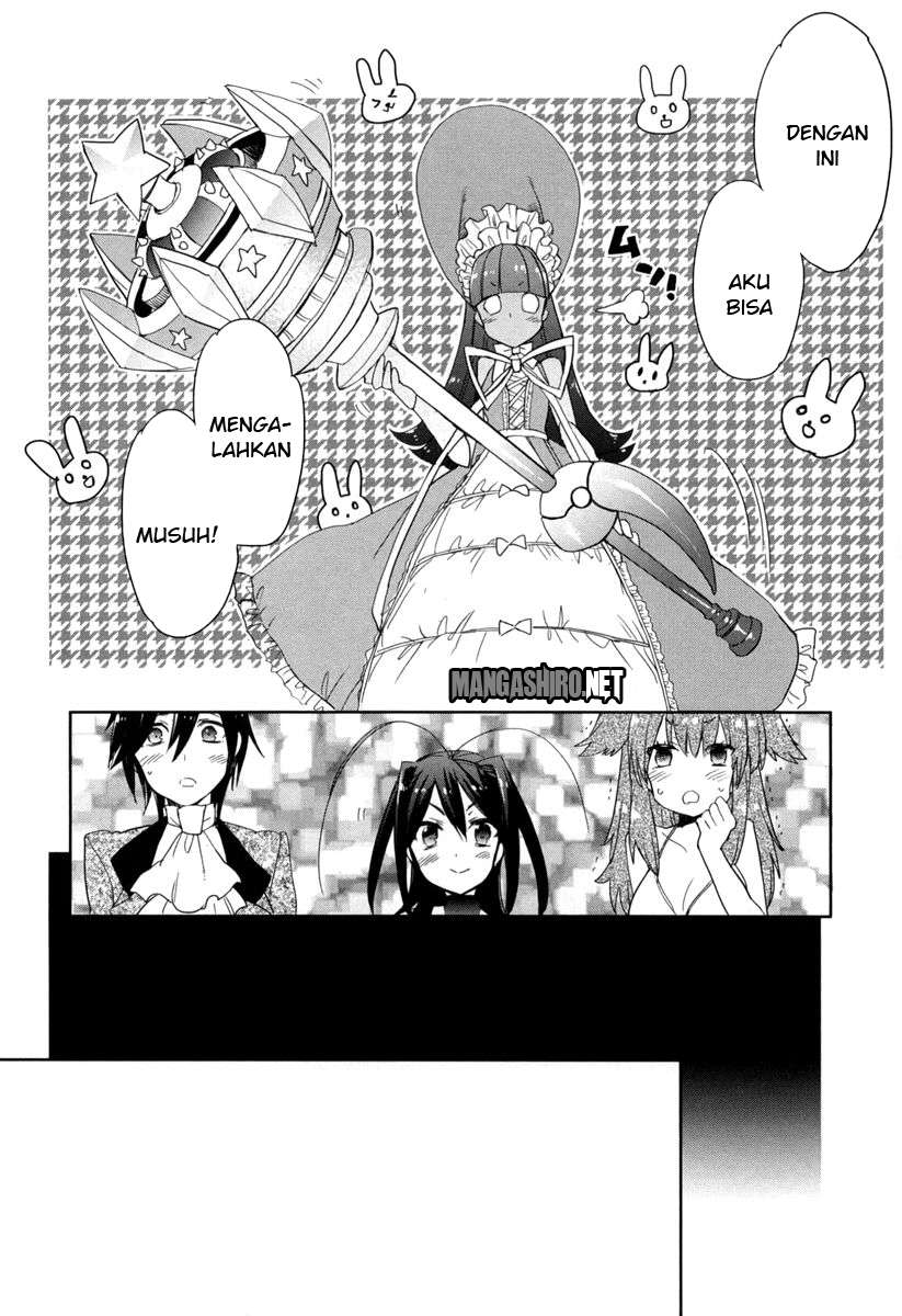 Accel World/Dural: Magisa Garden Chapter 18 - halaman 18