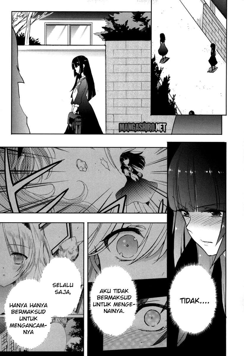 Accel World/Dural: Magisa Garden Chapter 18 - halaman 19