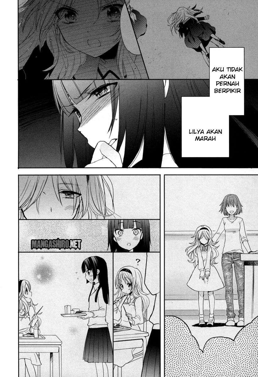 Accel World/Dural: Magisa Garden Chapter 18 - halaman 20
