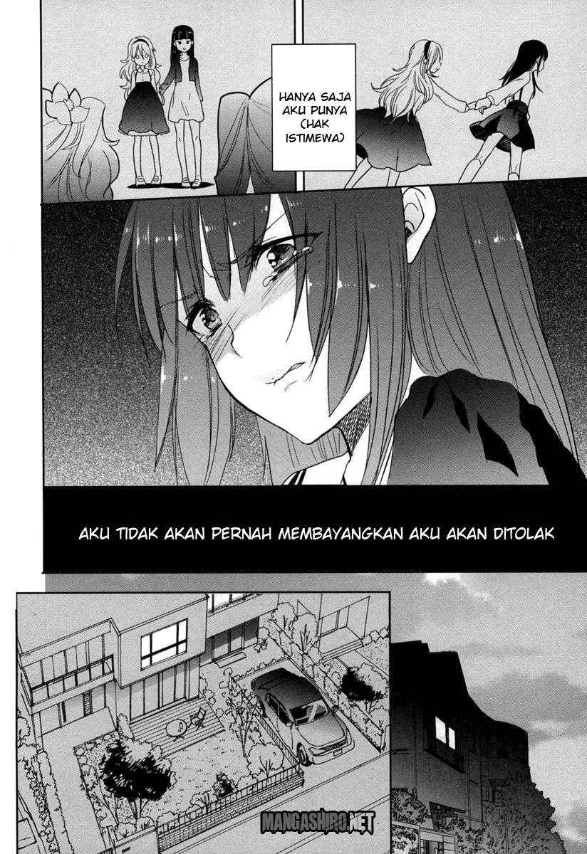 Accel World/Dural: Magisa Garden Chapter 18 - halaman 22