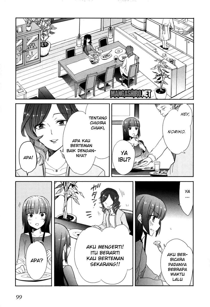 Accel World/Dural: Magisa Garden Chapter 18 - halaman 23