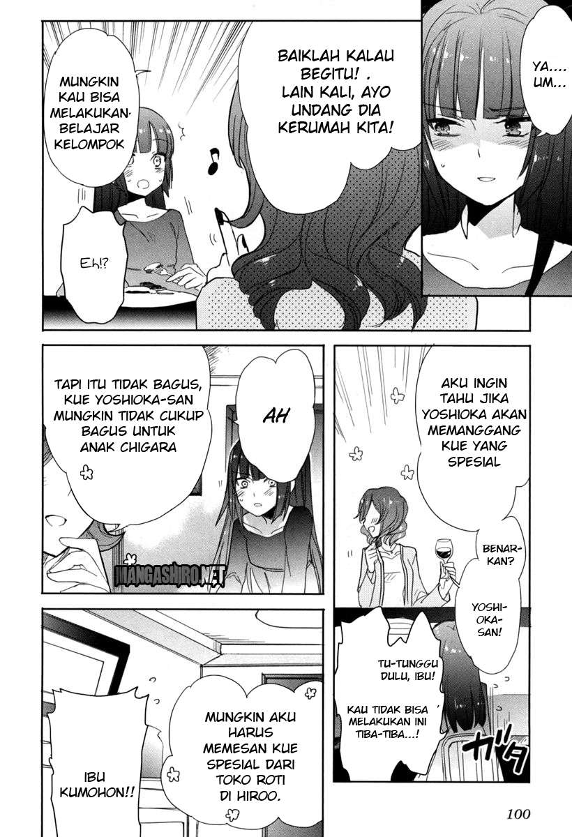Accel World/Dural: Magisa Garden Chapter 18 - halaman 24