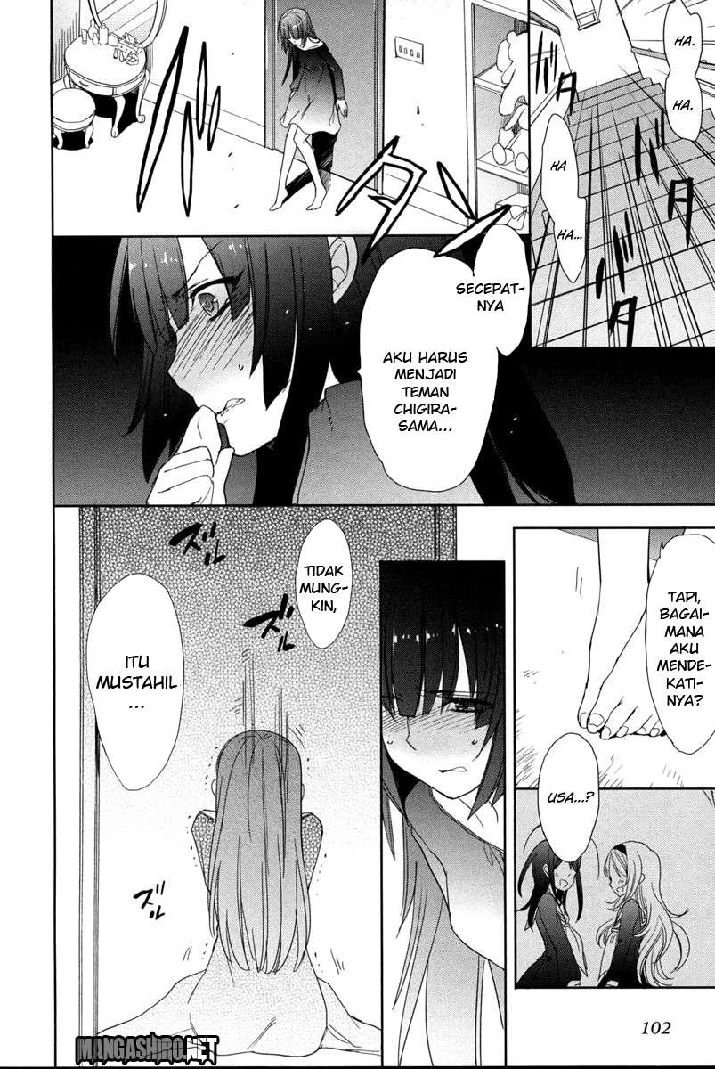 Accel World/Dural: Magisa Garden Chapter 18 - halaman 26