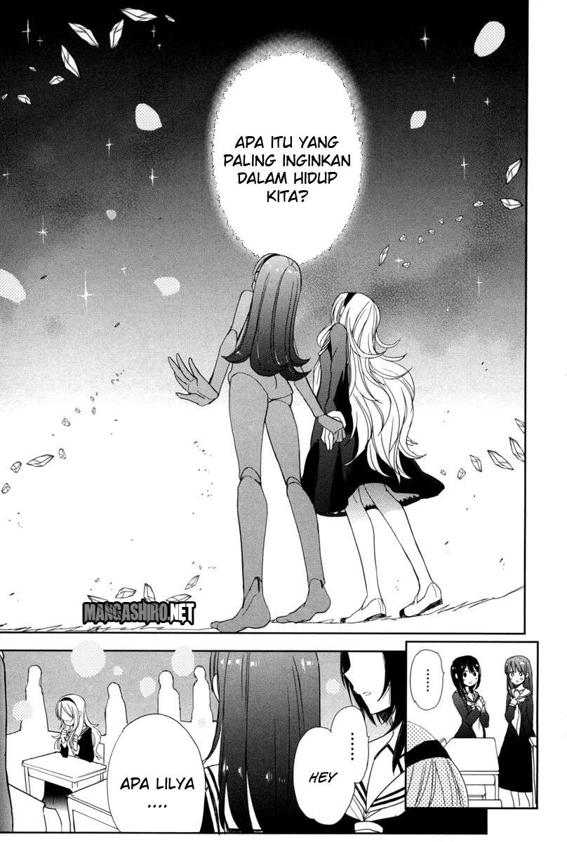 Accel World/Dural: Magisa Garden Chapter 18 - halaman 3