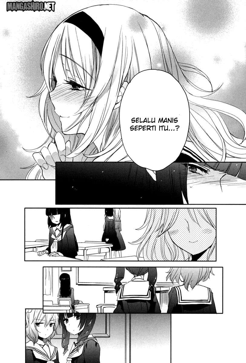 Accel World/Dural: Magisa Garden Chapter 18 - halaman 4