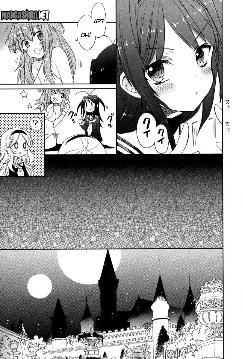 Accel World/Dural: Magisa Garden Chapter 18 - halaman 7