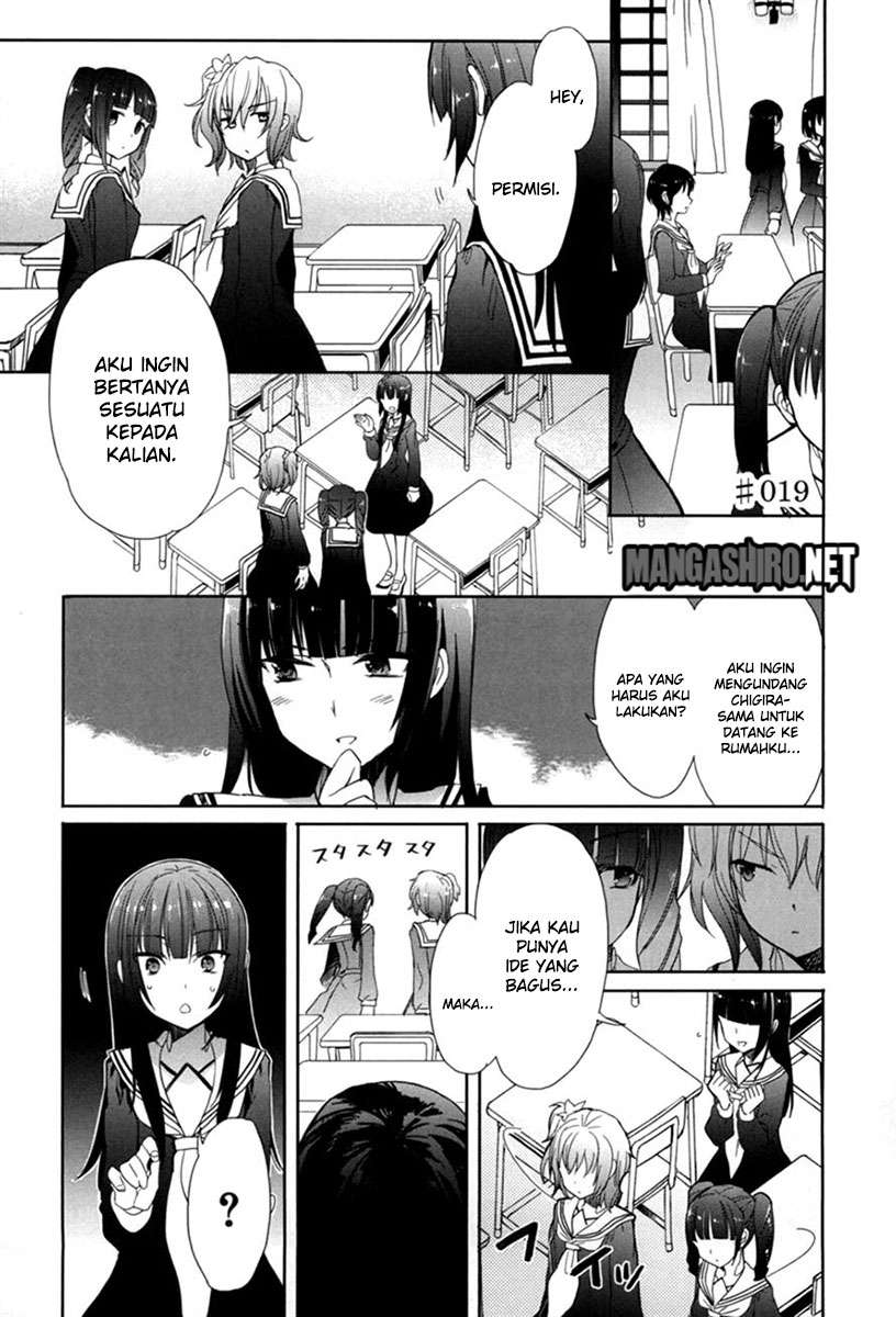 Accel World/Dural: Magisa Garden Chapter 19 - halaman 1