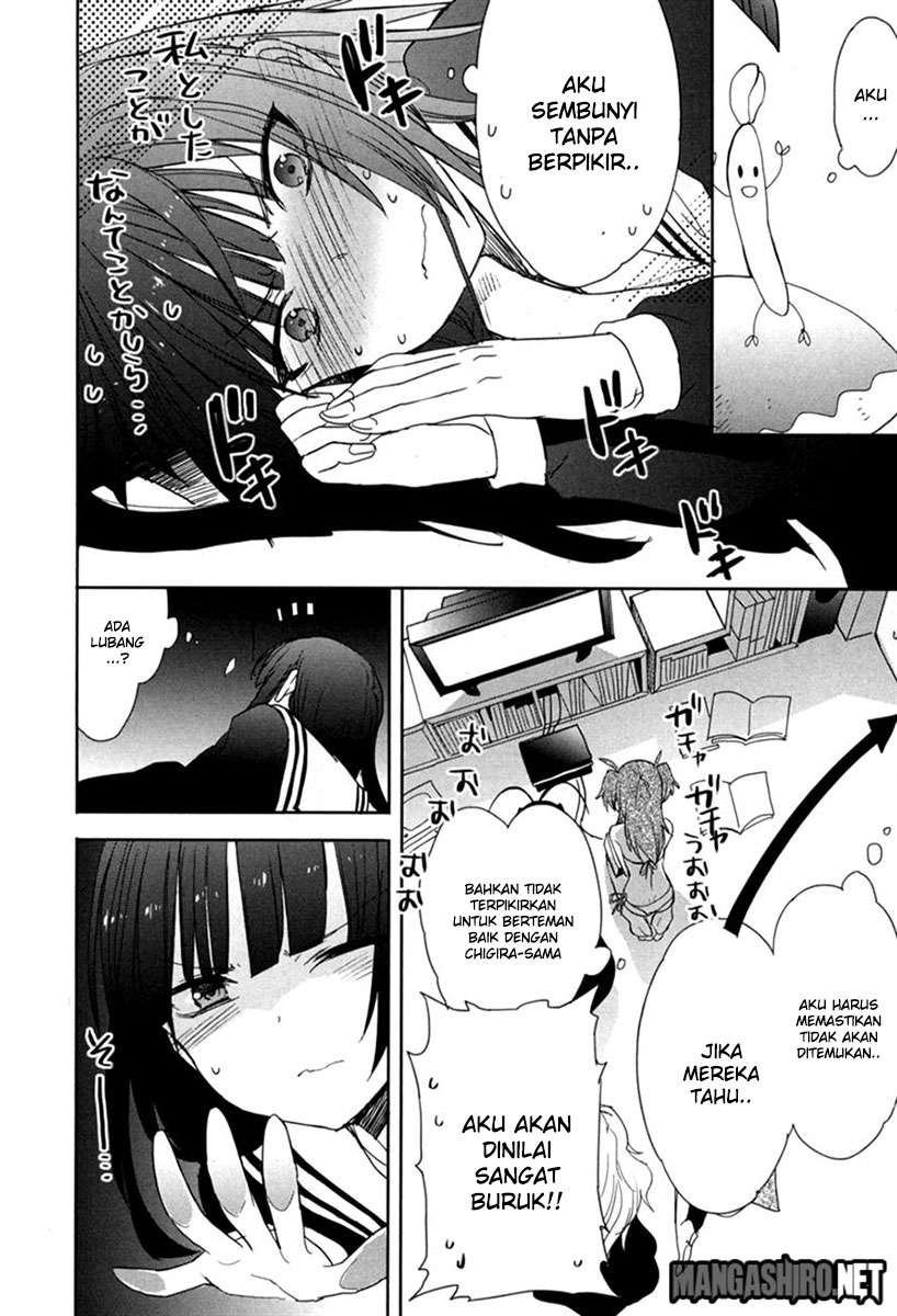 Accel World/Dural: Magisa Garden Chapter 19 - halaman 10