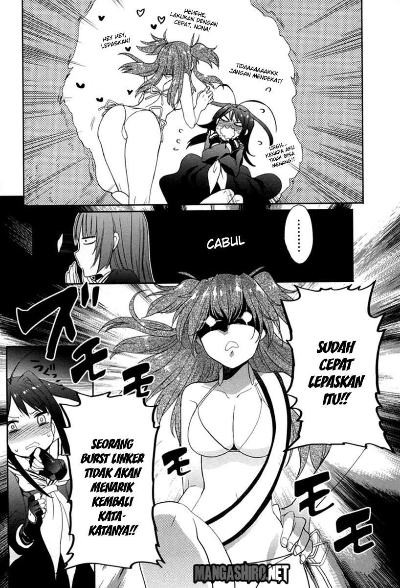 Accel World/Dural: Magisa Garden Chapter 19 - halaman 11