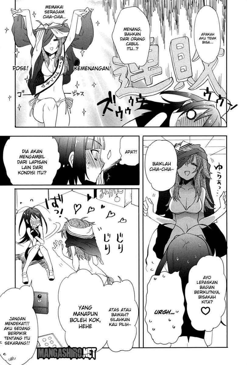 Accel World/Dural: Magisa Garden Chapter 19 - halaman 13