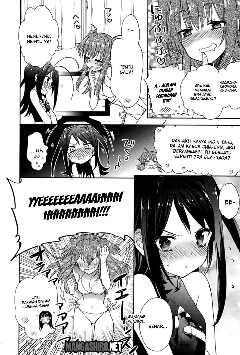 Accel World/Dural: Magisa Garden Chapter 19 - halaman 14