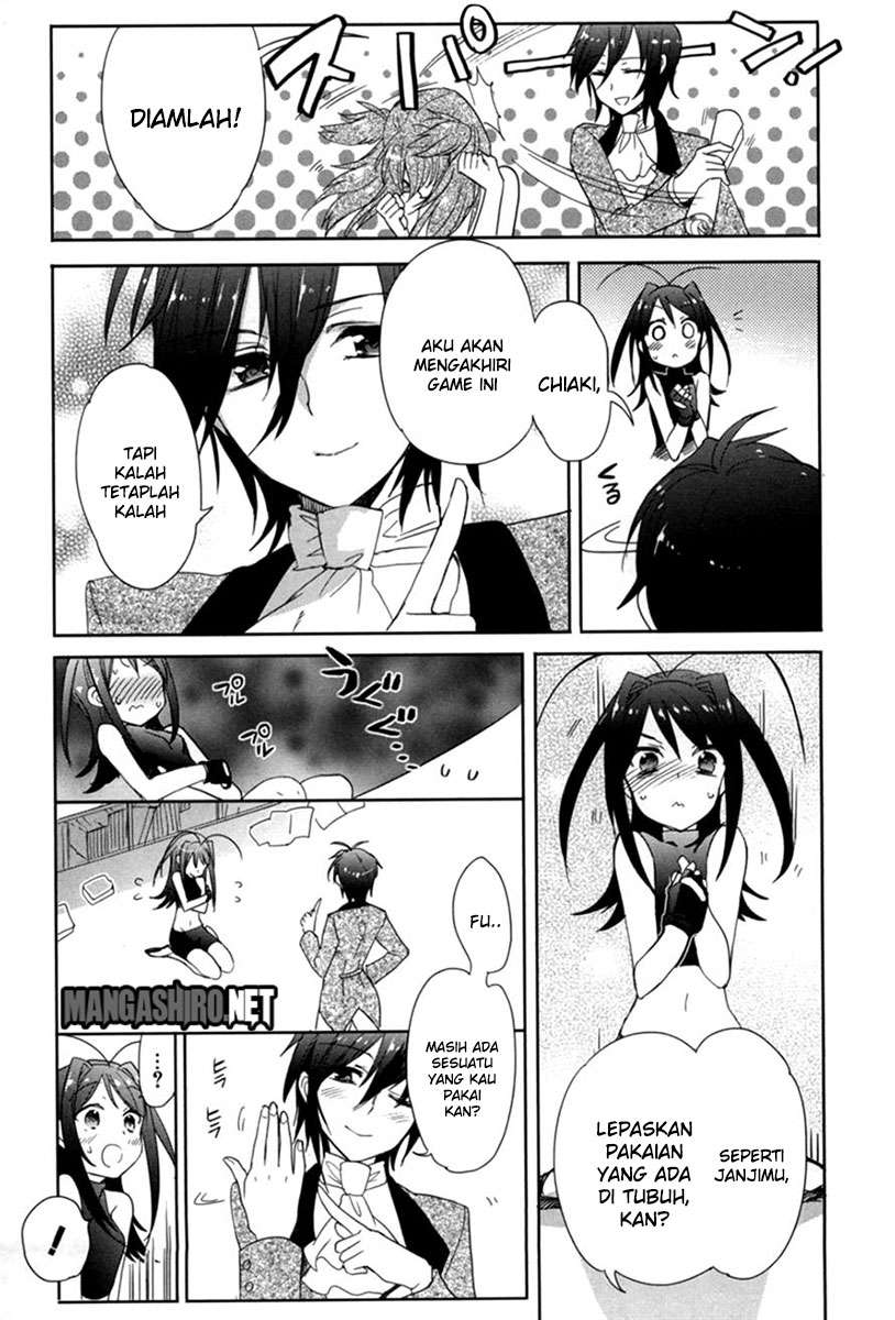 Accel World/Dural: Magisa Garden Chapter 19 - halaman 15