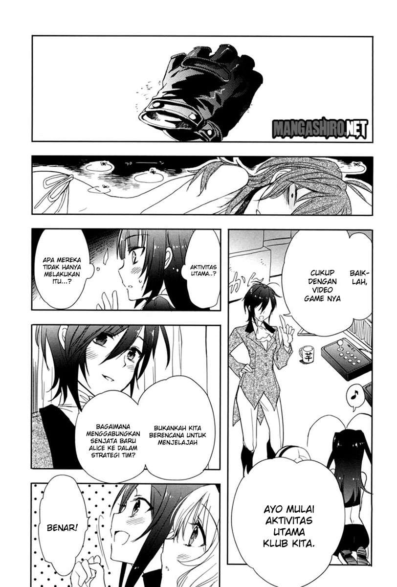 Accel World/Dural: Magisa Garden Chapter 19 - halaman 16